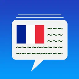法语日常用语 - 轻松学习法语口语基本会话短语句型